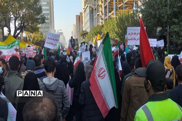 راهپیمایی یوم الله ۱۳ آبان در تهران