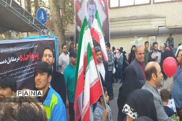 راهپیمایی یوم الله ۱۳ آبان در تهران