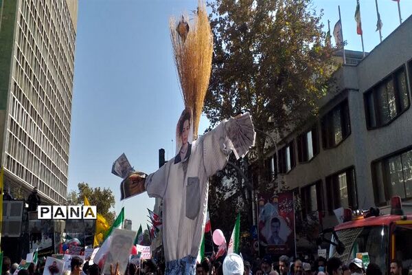 راهپیمایی یوم الله ۱۳ آبان در تهران