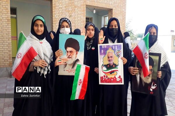 راهپیمایی 13 آبان در سعدآباد