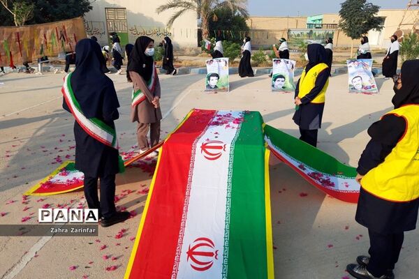 راهپیمایی 13 آبان در سعدآباد