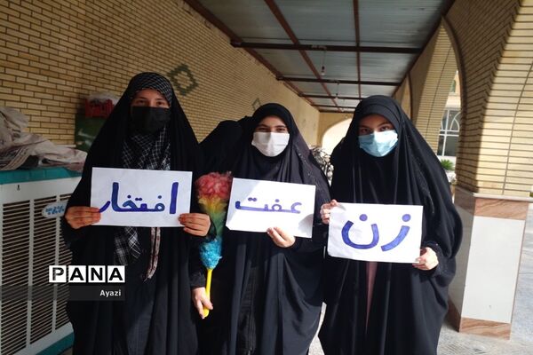 راهپیمایی ‌13 آبان در شهرستان کوشک