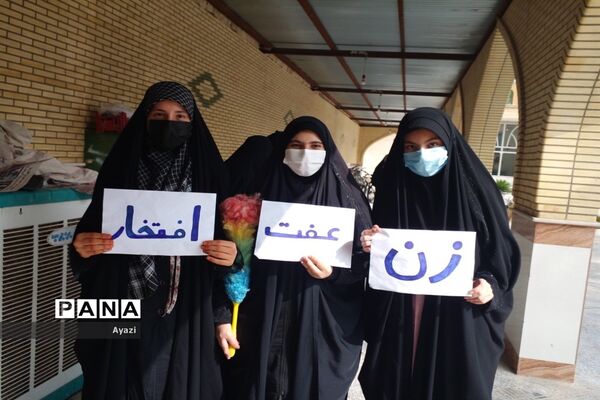 راهپیمایی ‌13 آبان در شهرستان کوشک