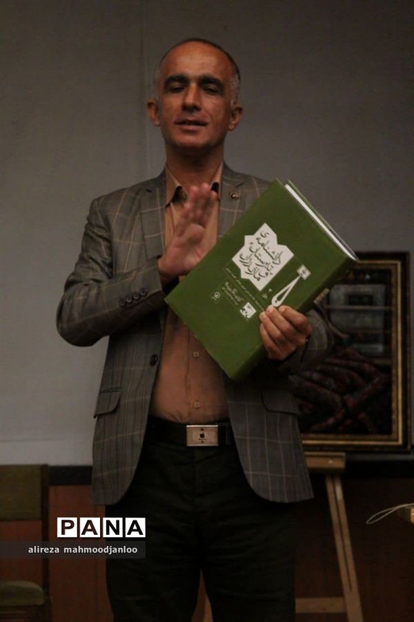 همایش گرامیداشت هفته مازندران در گلوگاه