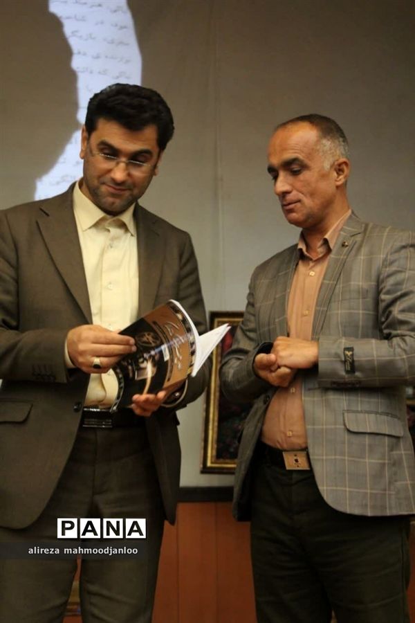 همایش گرامیداشت هفته مازندران در گلوگاه