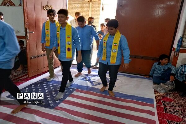 راهپیمایی 13 آبان در کاکی