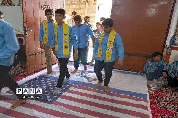 راهپیمایی 13 آبان در کاکی