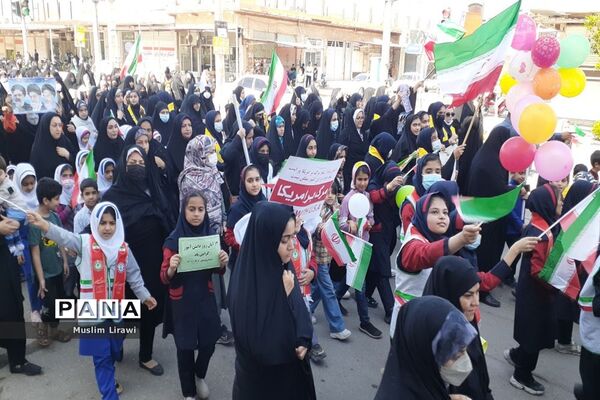 راهپیمایی 13 آبان در دیلم
