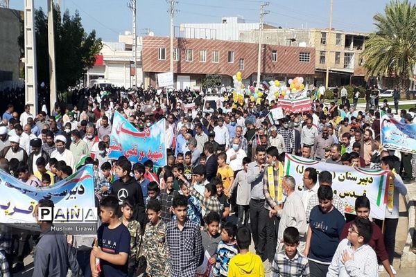 راهپیمایی 13 آبان در دیلم