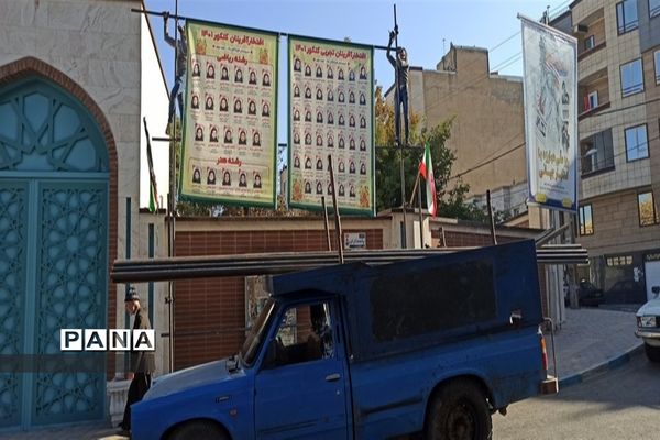 برپایی غرفه‌ ایران قوی با نخبه‌های ایرانی در مراسم 13 آبان