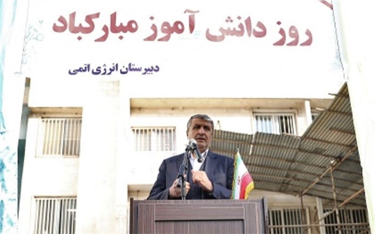 دانش‌آموزان باید در همه عرصه‌ها پیشتاز باشند