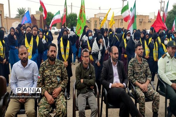 راهپیمایی ۱۳ آبان در خوزستان