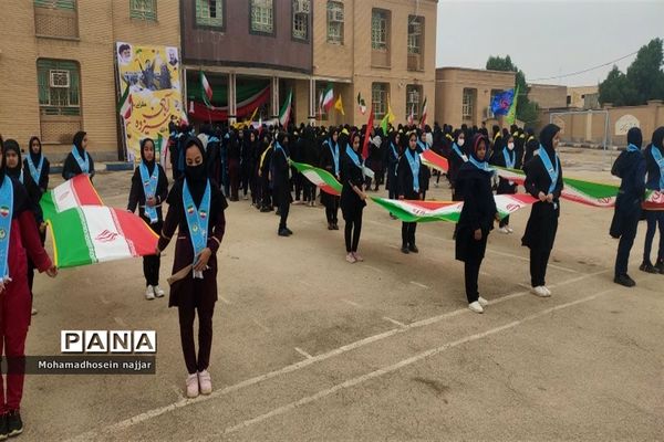 راهپیمایی ۱۳ آبان در خوزستان