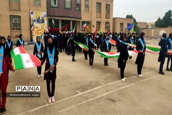 راهپیمایی ۱۳ آبان در خوزستان
