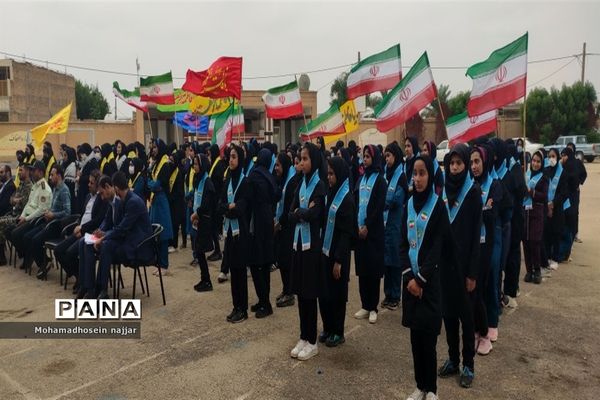 راهپیمایی ۱۳ آبان در خوزستان