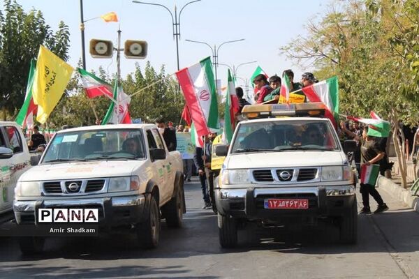 ‌آیین تکریم پرچم در راهپیمایی 13 آبان