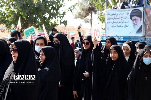 راهپیمایی یوم‌الله ۱۳ آبان در سمنان