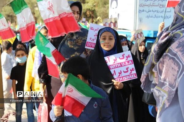 راهپیمایی یوم‌الله ۱۳ آبان در سمنان
