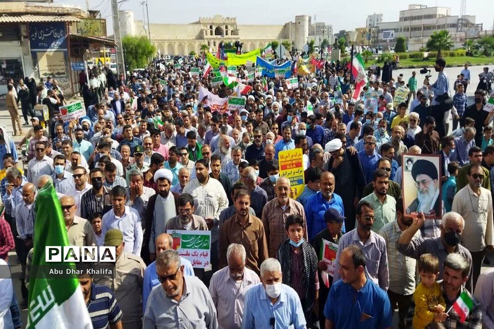 13 آبان در برازجان