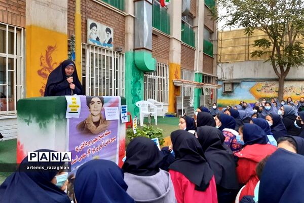 برگزاری مراسم پر شور روز دانش‌آموز توسط دانش‌آموزان در مدرسه محمد عاصمی