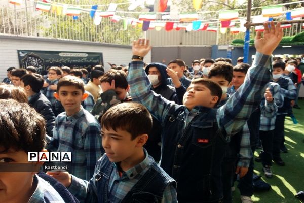 مراسم سوگواری حضرت فاطمه معصومه در دبستان علوی منطقه ۱۳