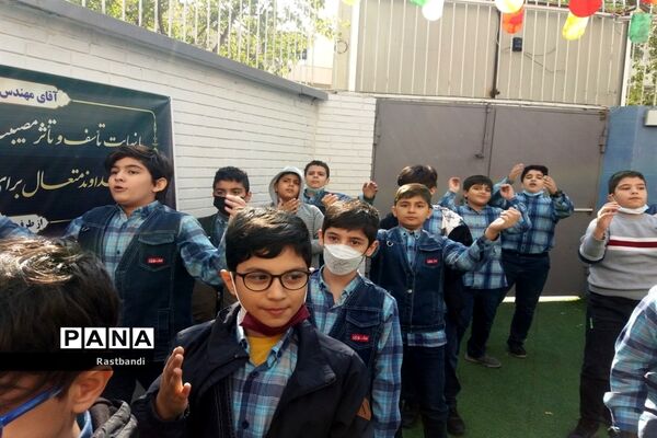 مراسم سوگواری حضرت فاطمه معصومه در دبستان علوی منطقه ۱۳