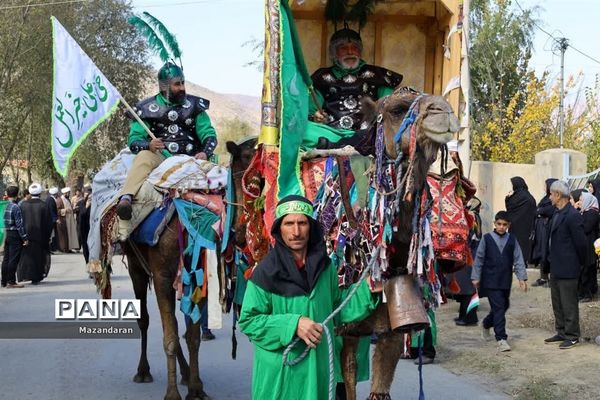 همایش روز ملی مازندران در نوشهر