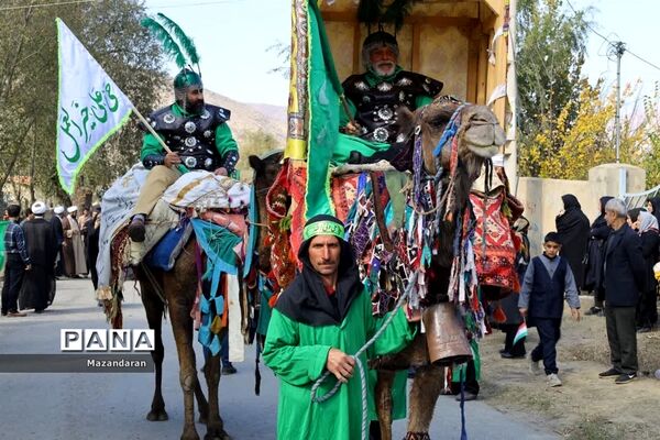 همایش روز ملی مازندران در نوشهر