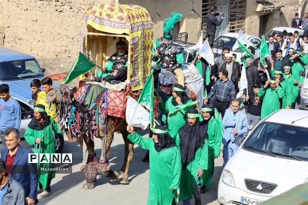 همایش روز ملی مازندران در نوشهر