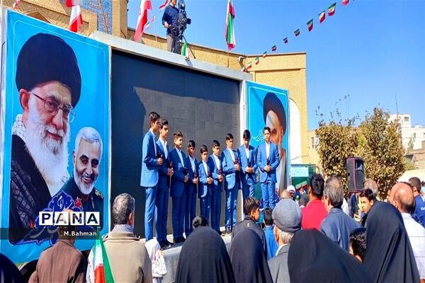 راهپیمایی یوم‌الله 13 آبان در قم - 5