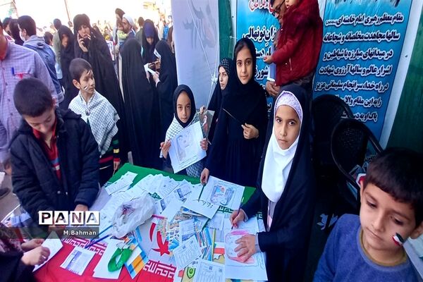 راهپیمایی یوم‌الله 13 آبان در قم - 5