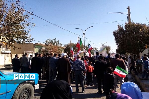 راهپیمایی 13 آبان در روستاهای قم