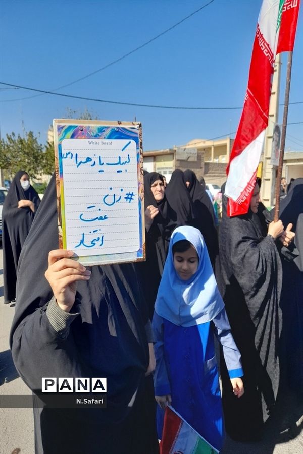 راهپیمایی روز ملی مبارزه با استکبار جهانی در قم - 6