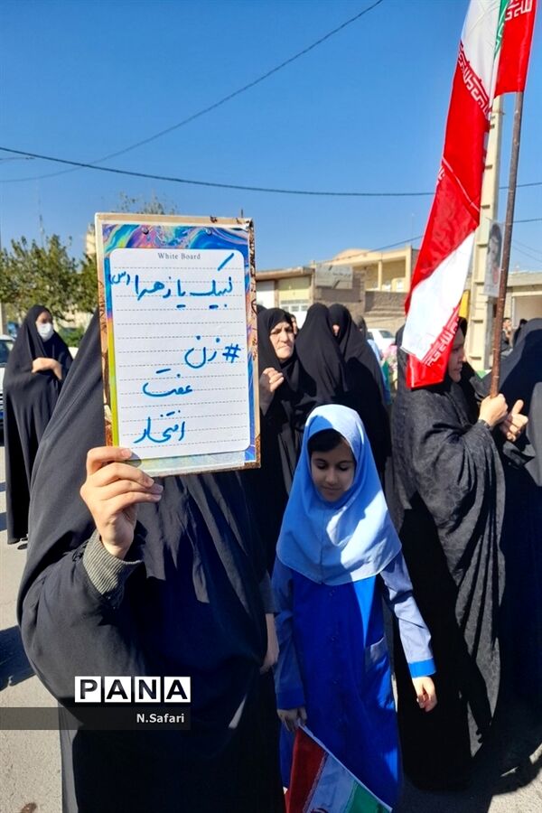 راهپیمایی روز ملی مبارزه با استکبار جهانی در قم - 6