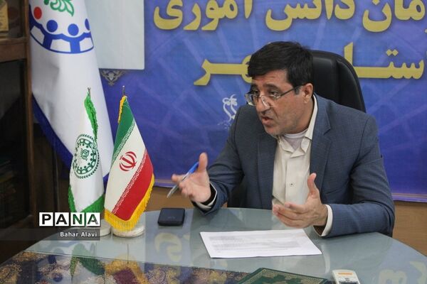 جلسه هماهنگی کنگره 313 نمایندگان مجلس دانش‌آموزی‌ استان بوشهر