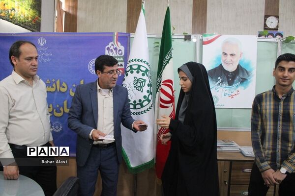 جلسه هماهنگی کنگره 313 نمایندگان مجلس دانش‌آموزی‌ استان بوشهر