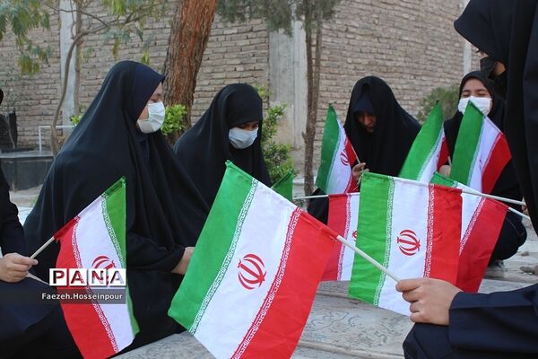 برگزاری پویش تکریم پرچم در بهارستان‌دو