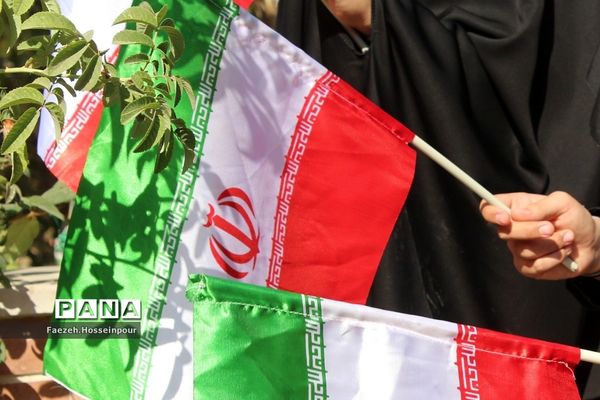 برگزاری پویش تکریم پرچم در بهارستان‌دو