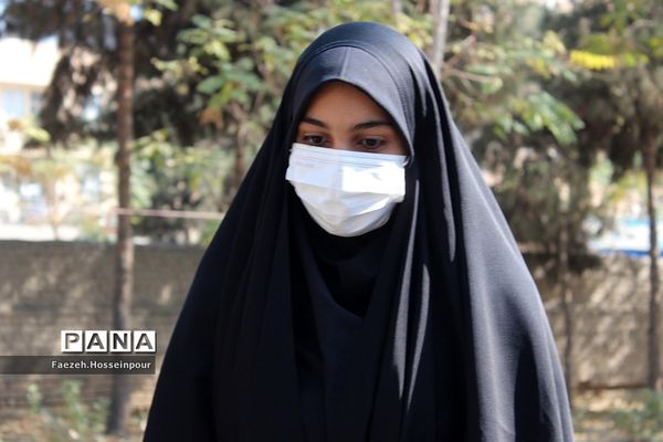 برگزاری پویش تکریم پرچم در بهارستان‌دو