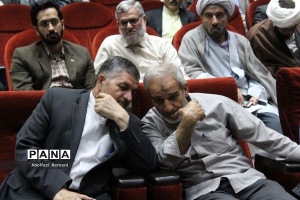 سومین دوره تربیت معلم راوی در قم