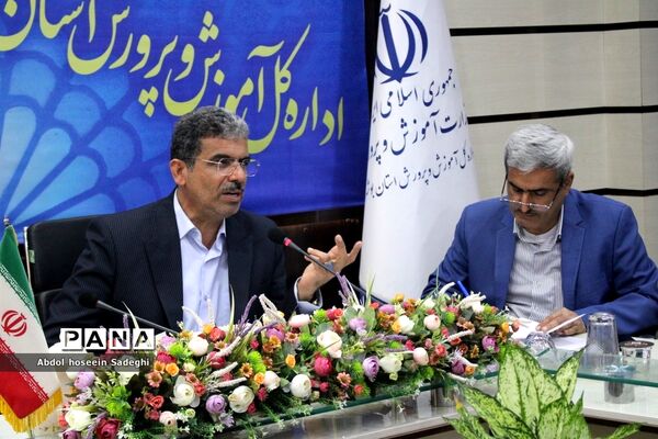نشست مجازی روسا و معاونان پرورشی و تربیت‌بدنی‌ شهرستان‌ها و مناطق استان بوشهر