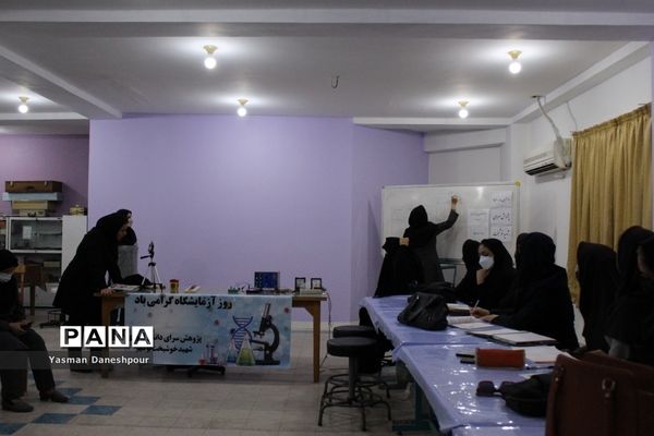 برگزاری کارگاه آموزشی تخصصی در پژوهش‌سرای دانش‌آموزی شهید‌خوشبخت بوشهر