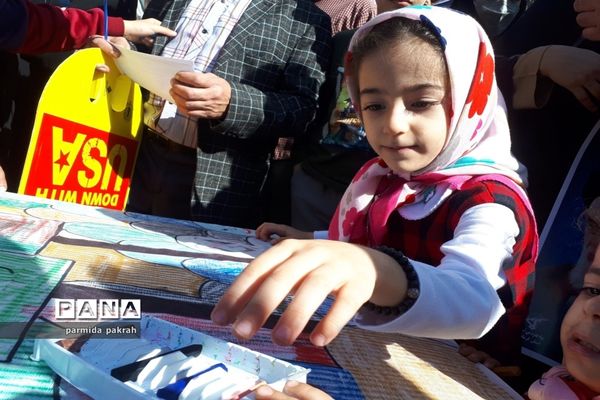 نقاشی گروهی دانش‌آموز خبرنگاران کرمانشاه در 13 آبان