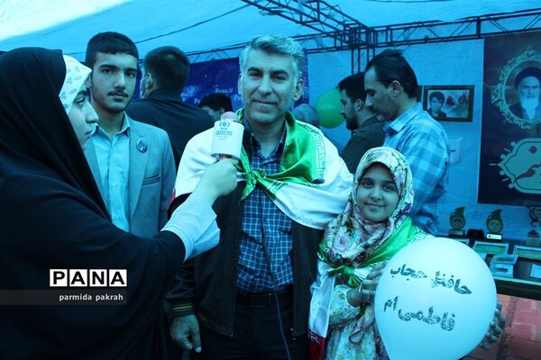 حضور پُرشور دانش‌آموز خبرنگاران کرمانشاهی در 13 آبان