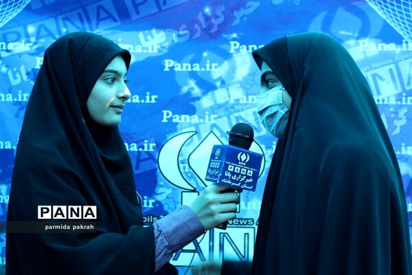 حضور پُرشور دانش‌آموز خبرنگاران کرمانشاهی در 13 آبان