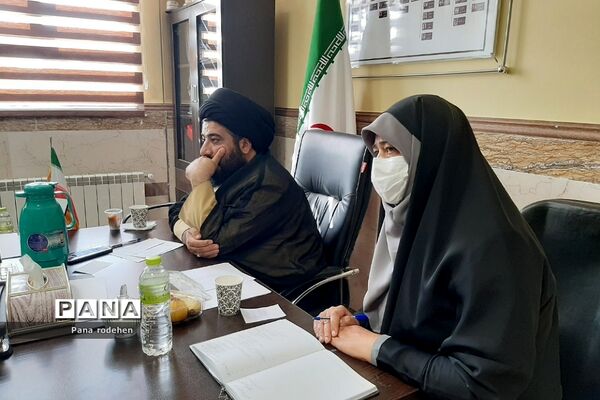 برگزاری جلسات کیفیت‌بخشی تربیتی مدیران مدارس در رودهن
