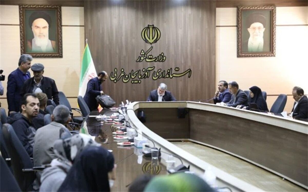 مدیران آذربایجان‌غربی ملزم به پیگیری مستقیم مشکلات مردم هستند