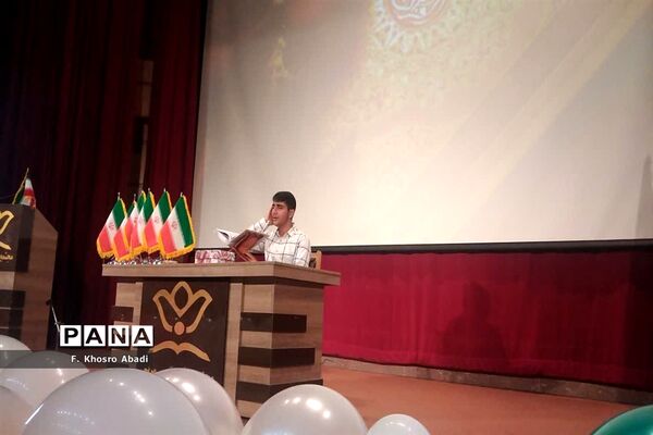 تقدیر از برگزیدگان جشنواره ایران قوی و قداست پرچم