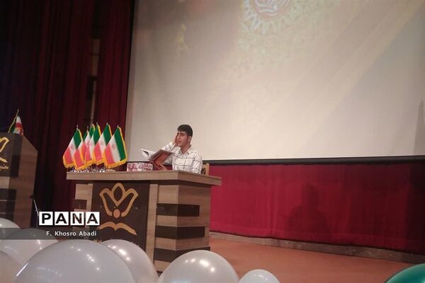 تقدیر از برگزیدگان جشنواره ایران قوی و قداست پرچم