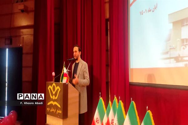 تقدیر از برگزیدگان جشنواره ایران قوی و قداست پرچم